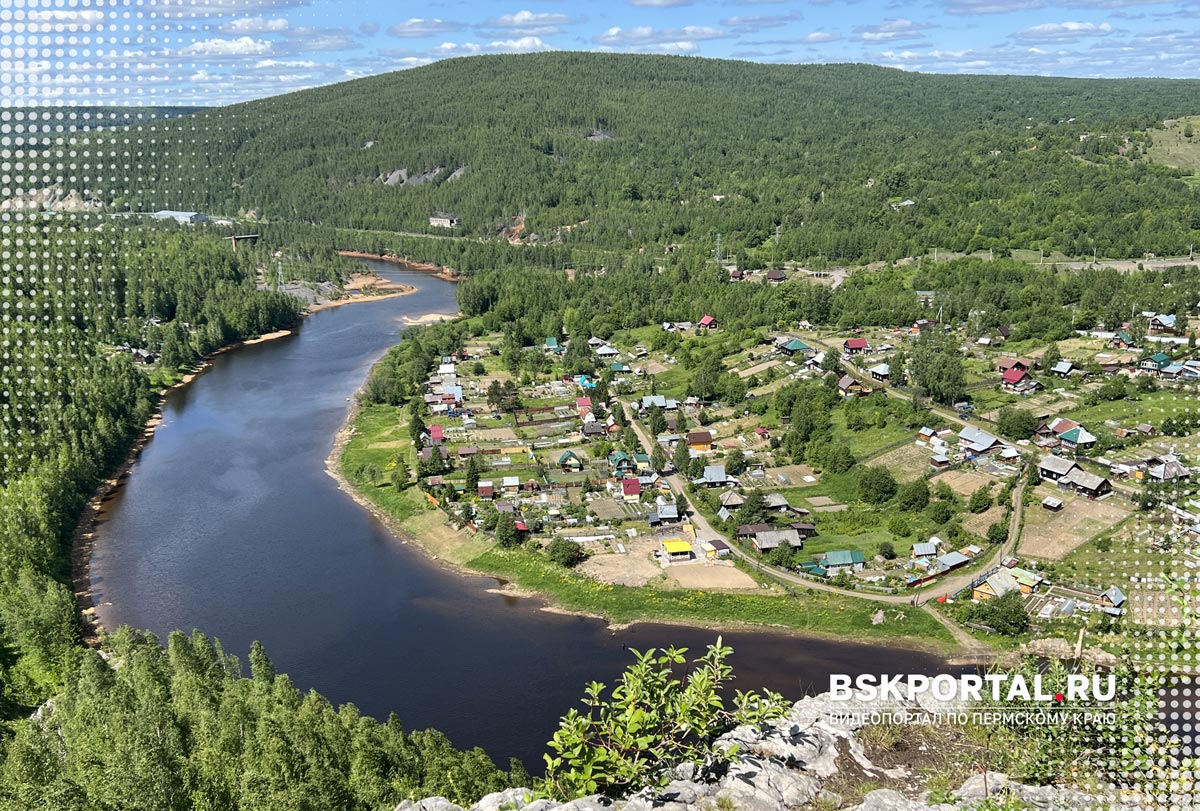 город Губаха Пермский край