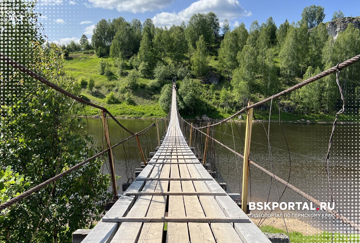 достопримечательности Губахи подвесной мост