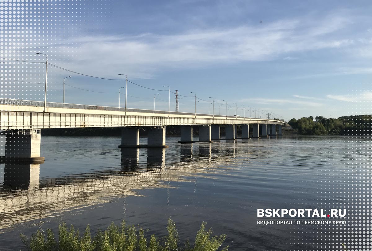 Мост через Каму в Березниках, соединяющий части города