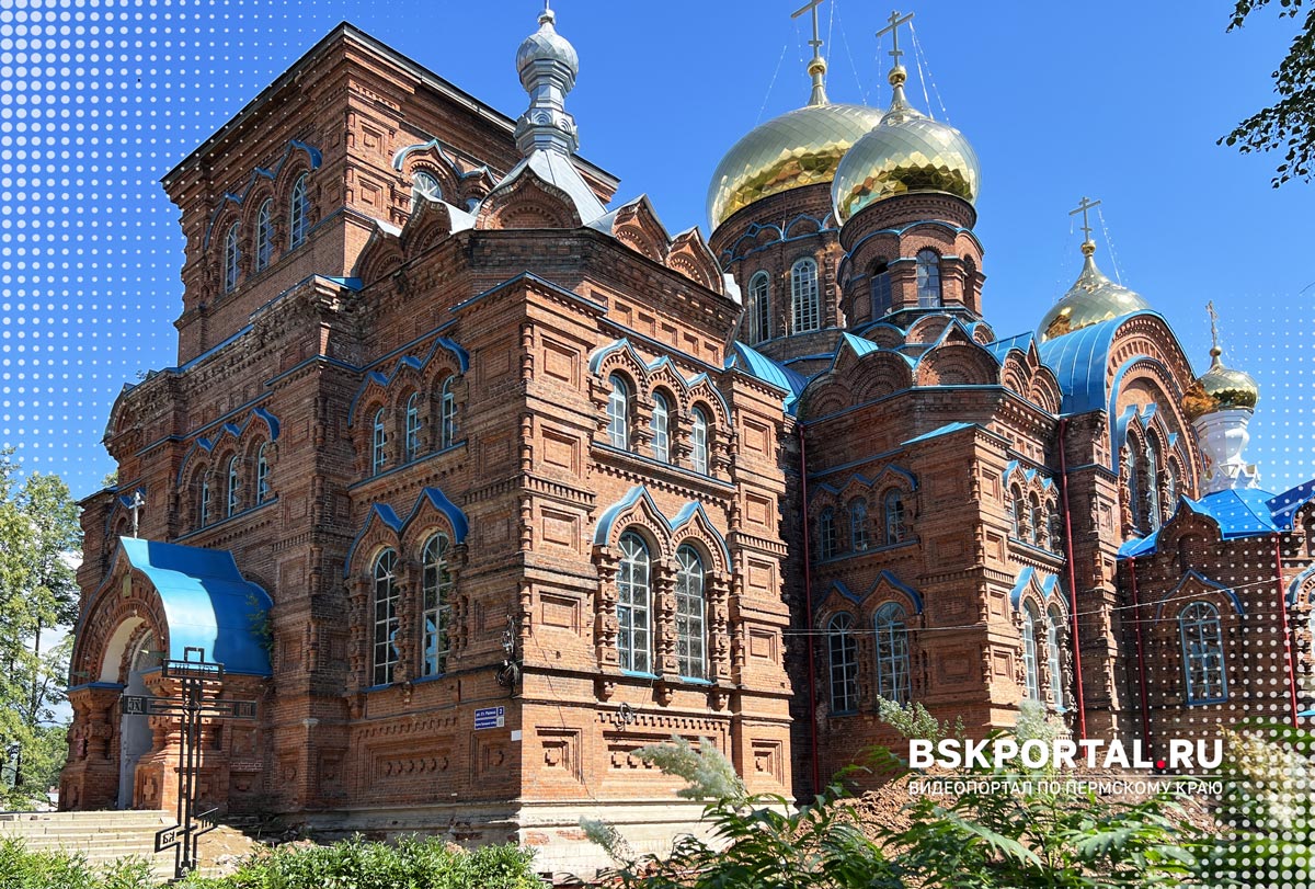 Свято-Троицкий собор город Оса храм