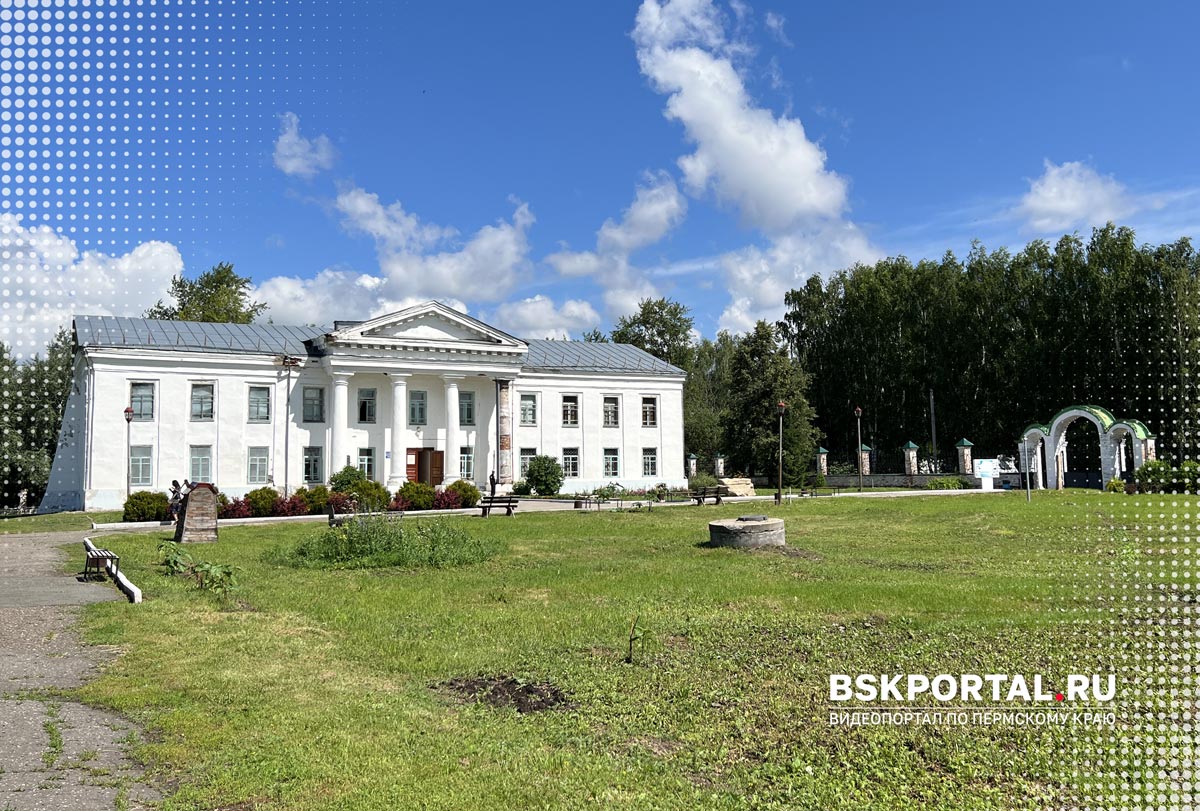 Достопримечательности город Оса