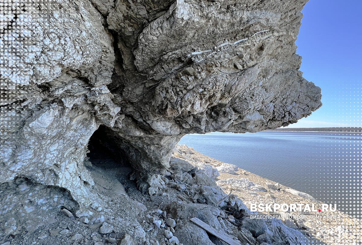 Пермский край пещера