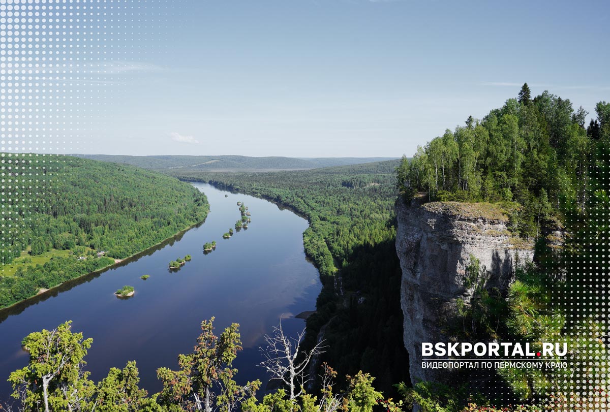 гора Ветлан и река Вишера в Пермском крае
