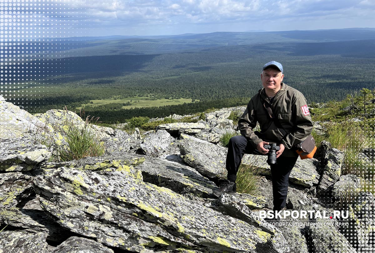 Заповедник Басеги курумы Пермский край тайга