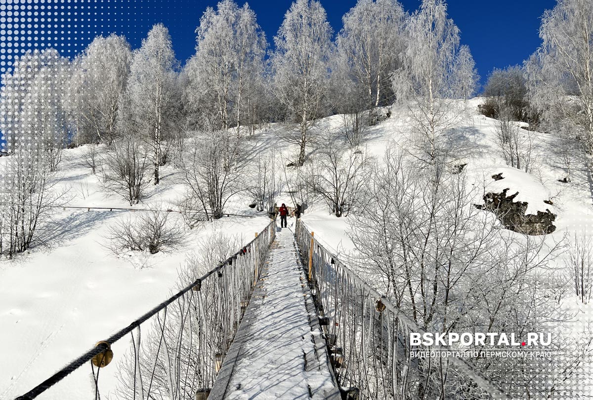 Подвесной мост, гора Ладейная и город-призрак. Губаха