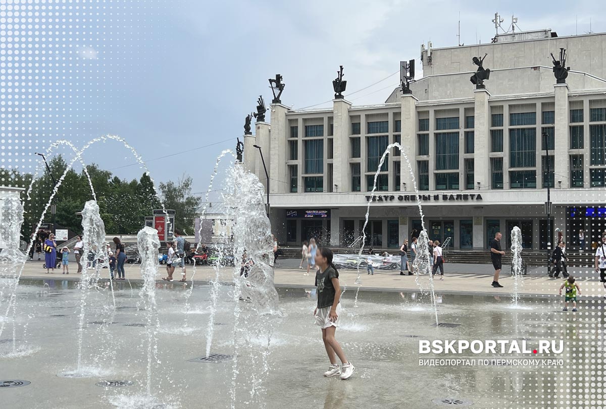 центральная площадь в ижевске фонтаны