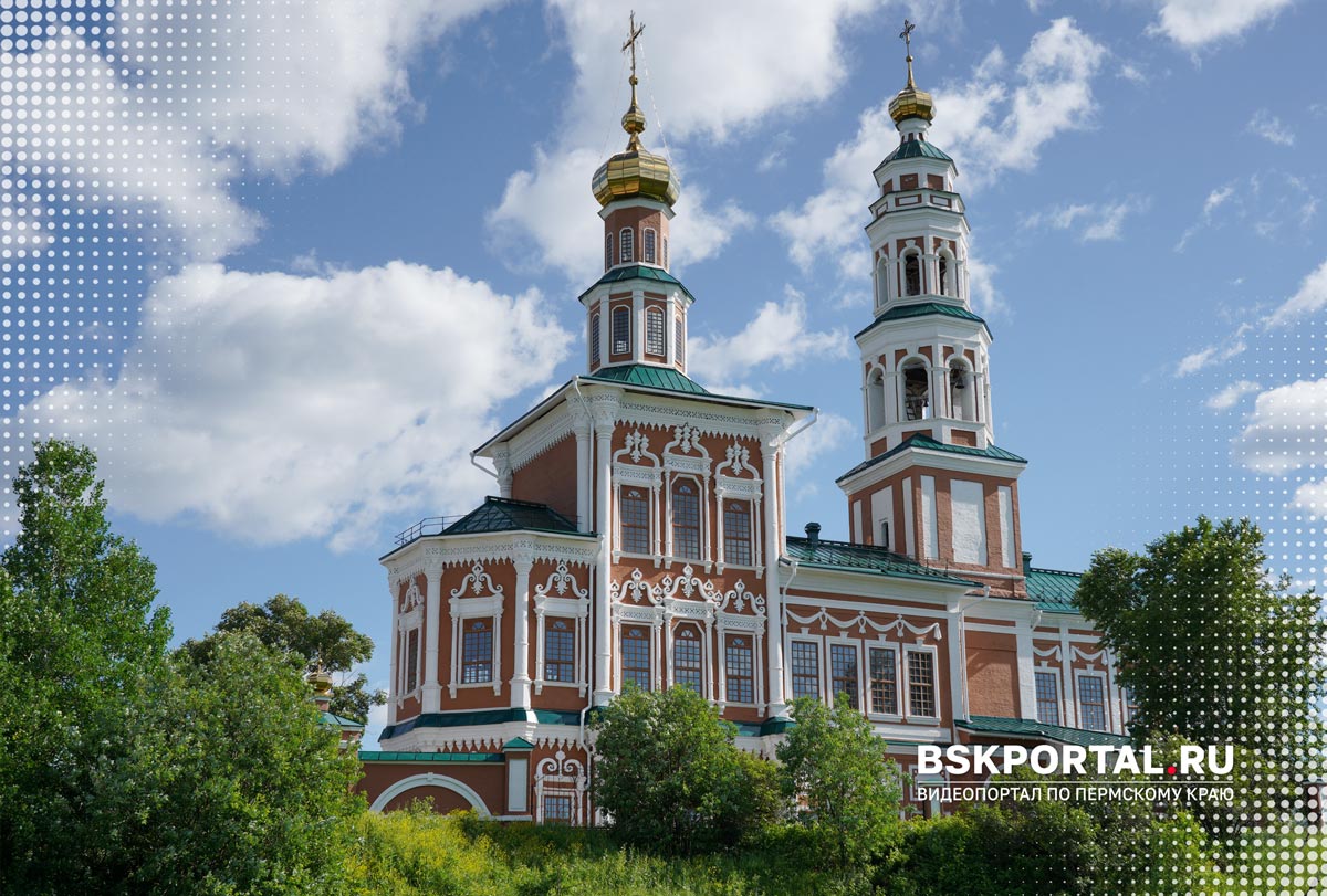 Храм Иоанна Предтечи город Соликамск