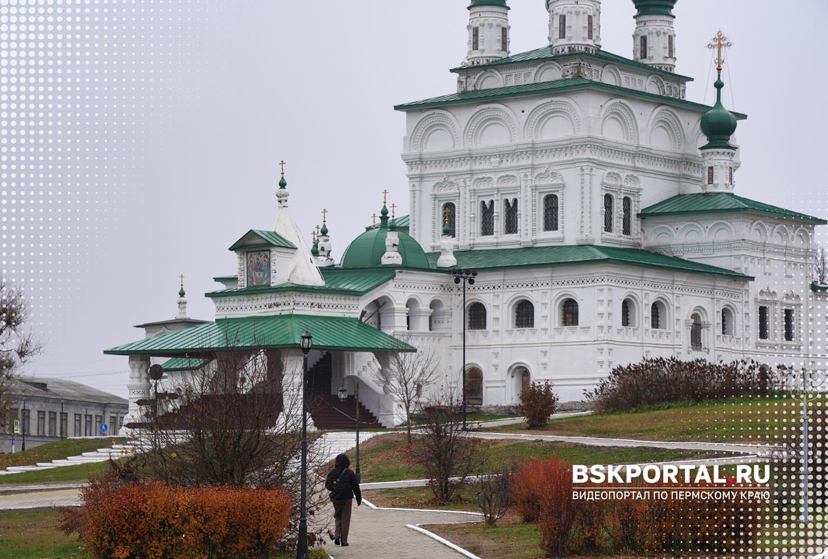 Свято-Троицкий собор Соликамск