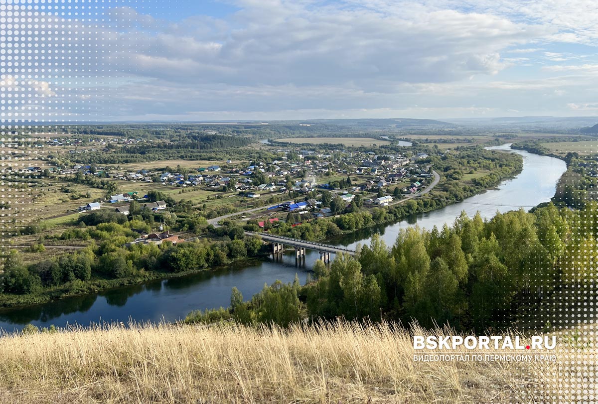 Деревня село поселок Пермский край
