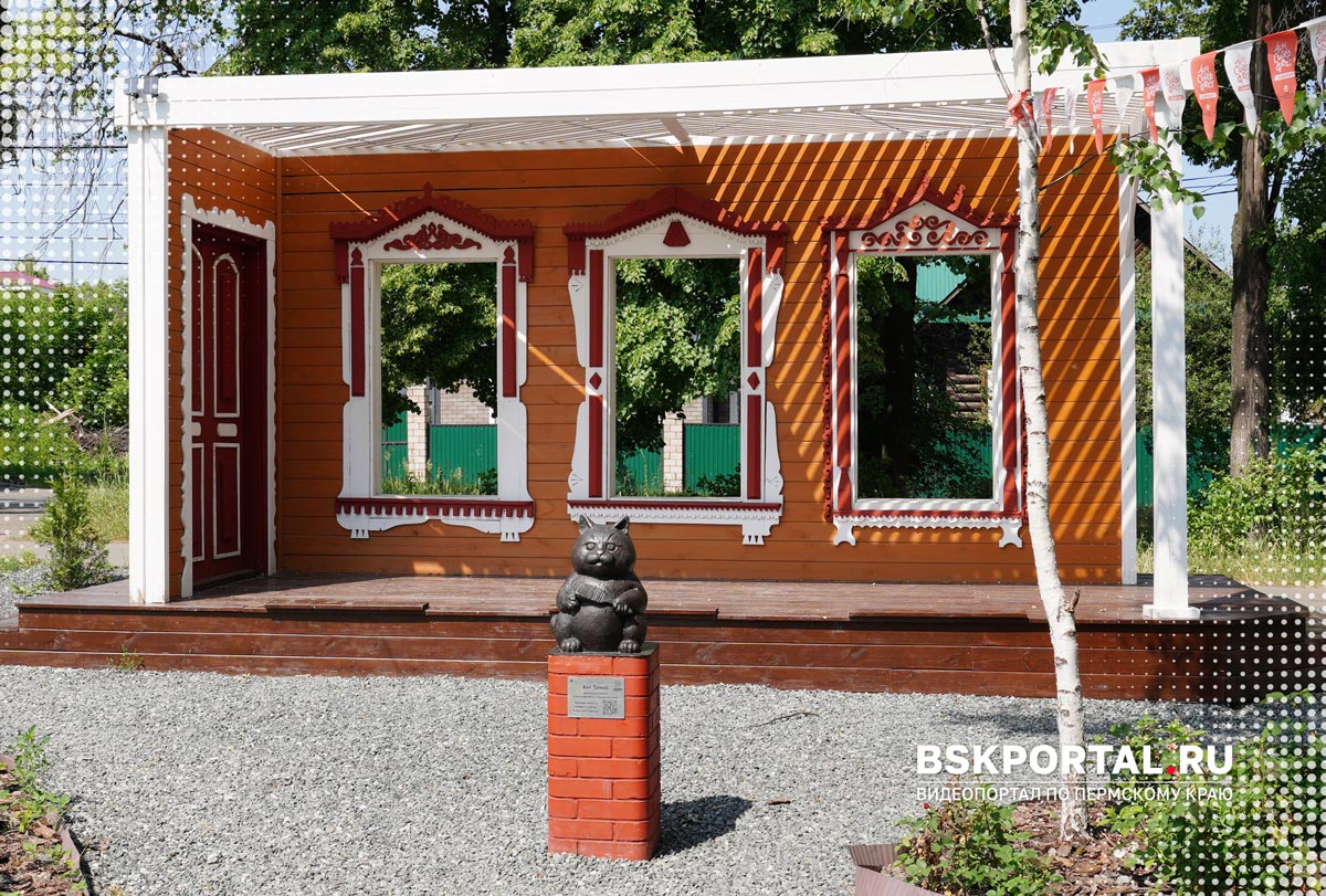 ТСФ коты города Сарапул