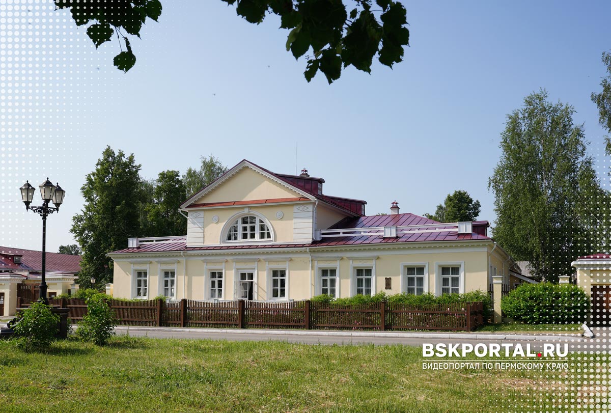 Музей Чайковского Воткинск