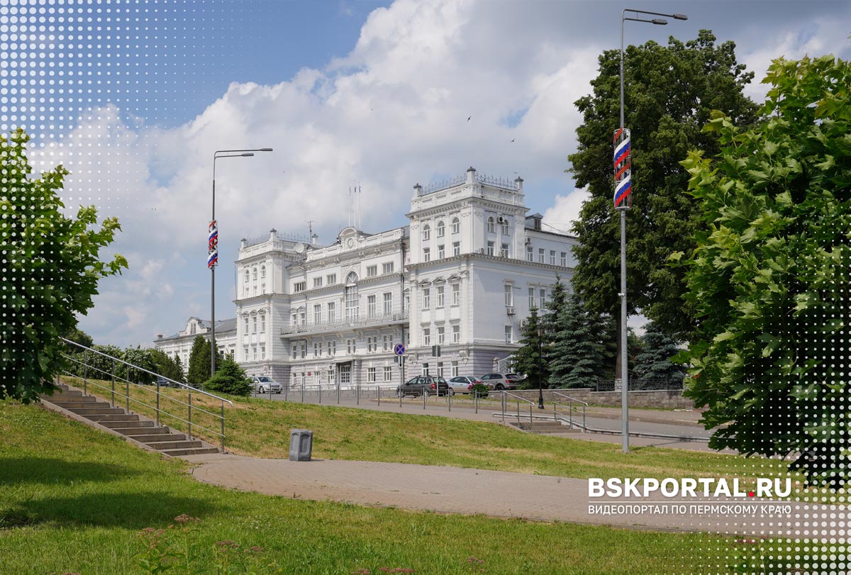 Сарапул администрация