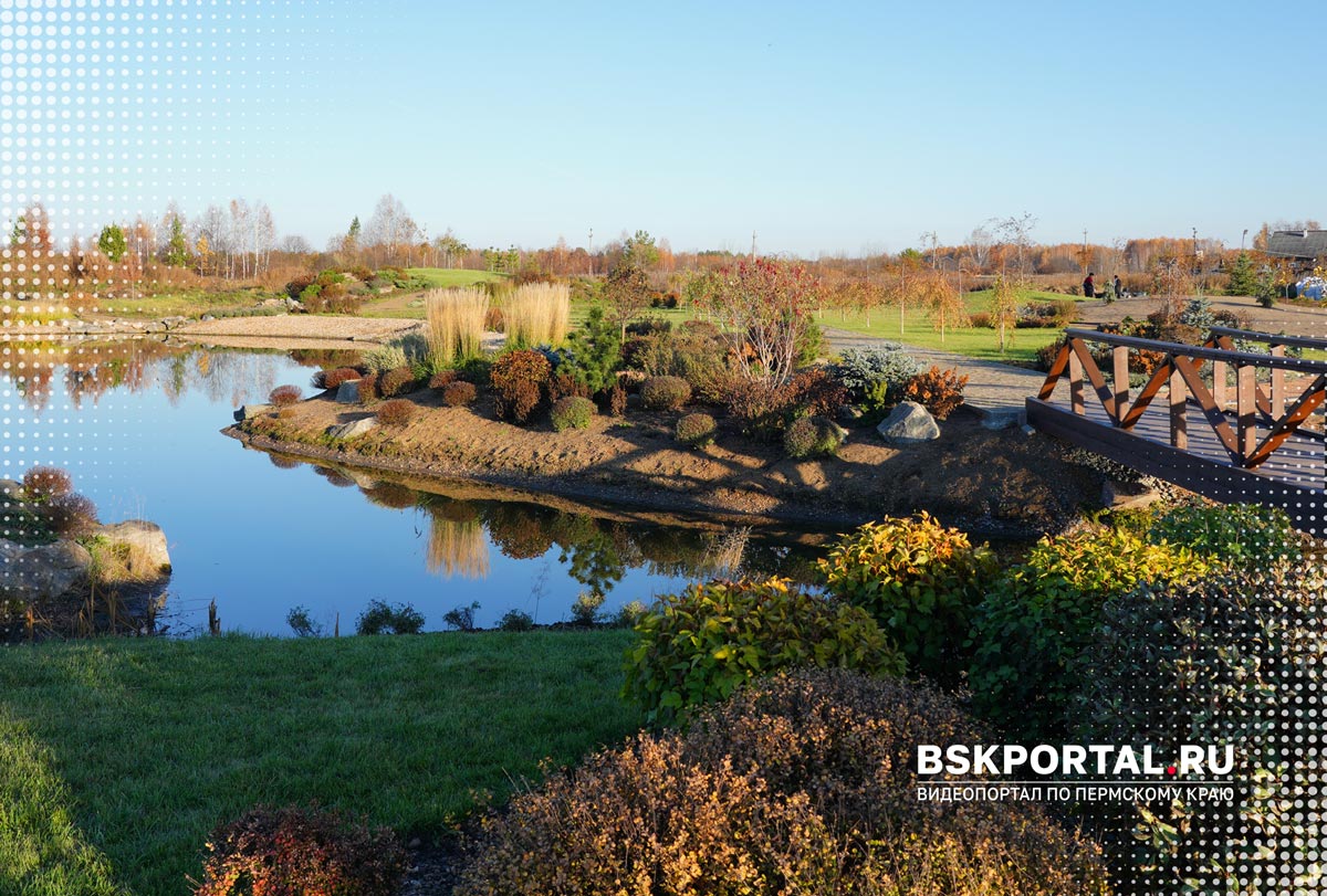 парк отдых село Меркушино Сверловская область