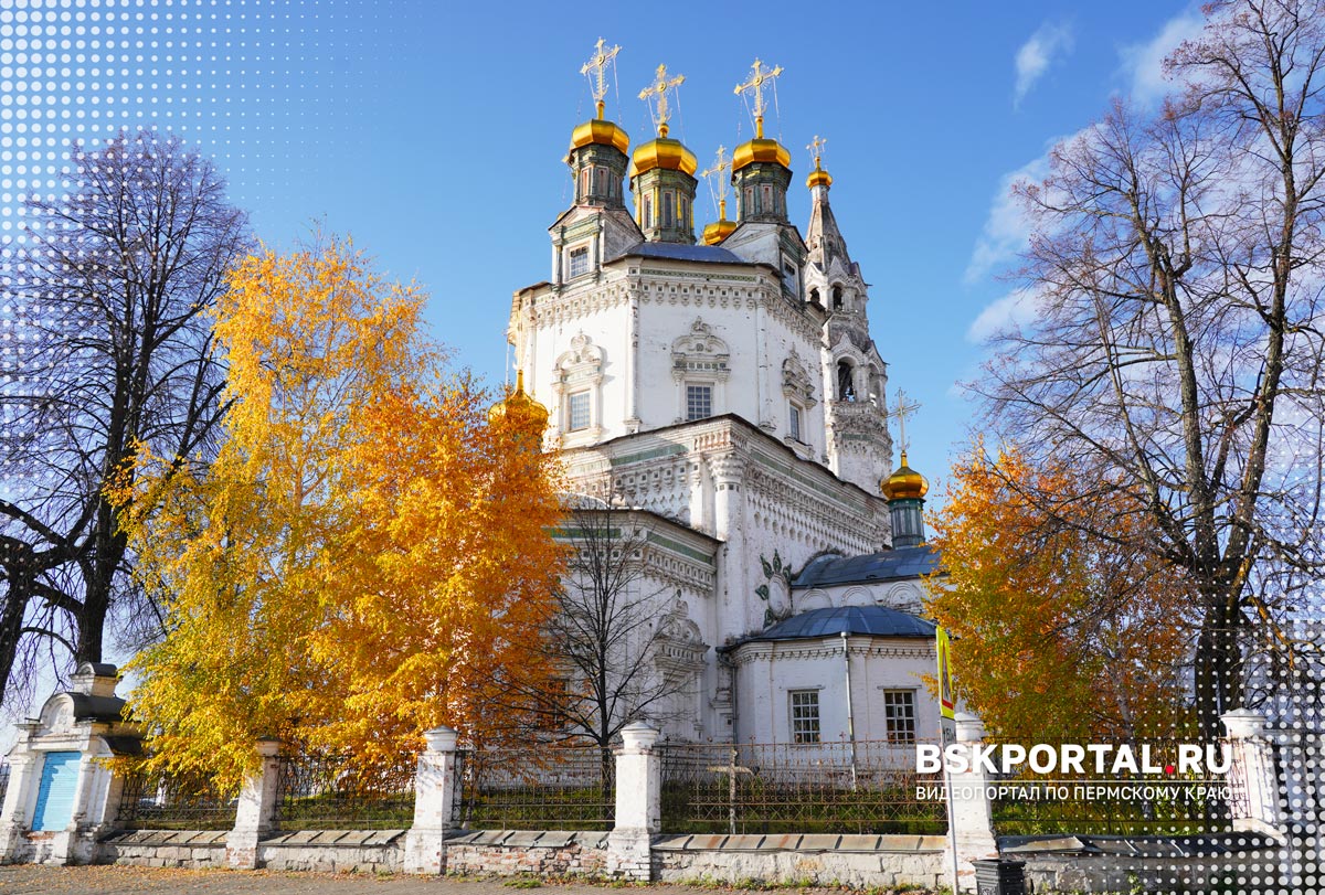 город Верхотурье отдых путешествие