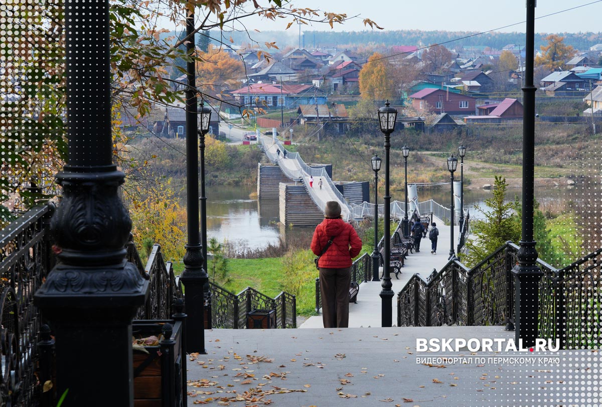 подвесной мост Верхотурье