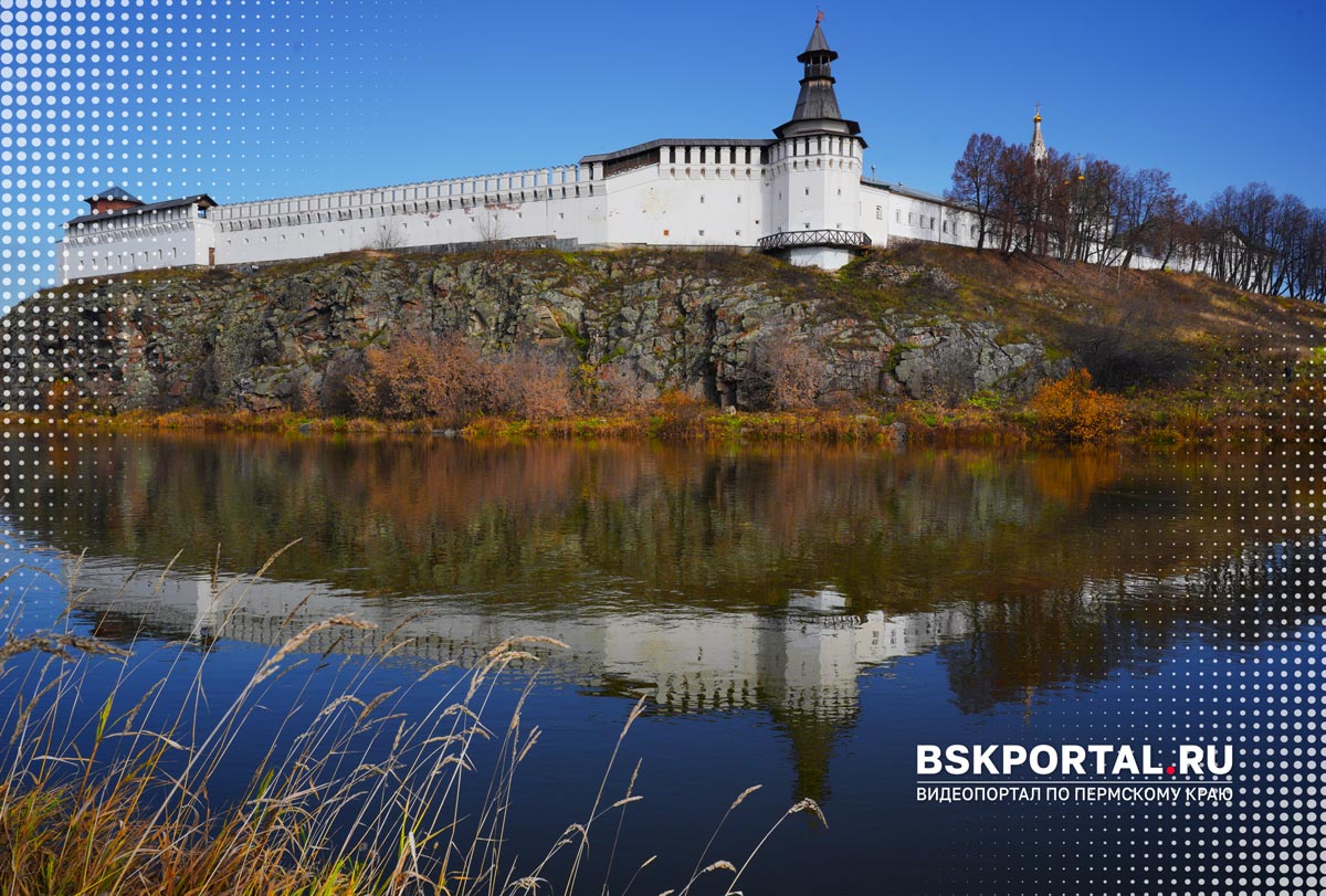 Верхотурский Кремль мост