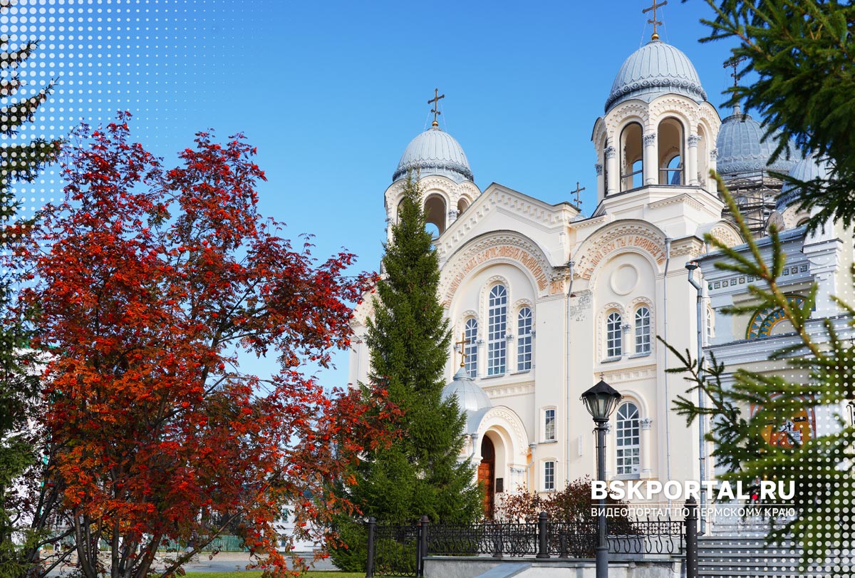 Свято-Николаевский монастырь Верхотурье