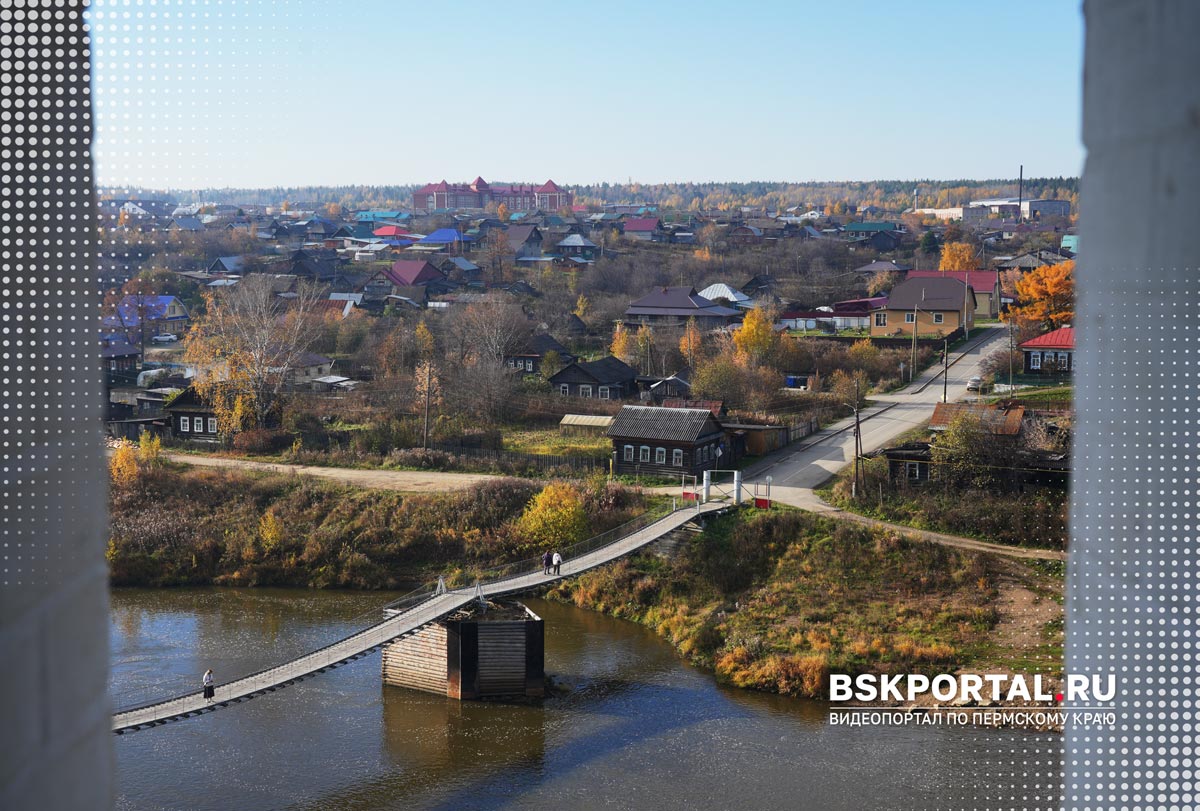 подвесной мост Верхотурье