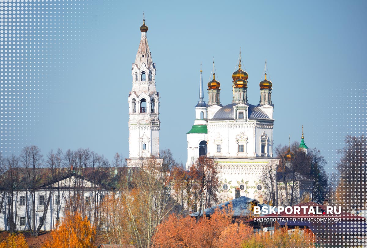 Свято-Троицкий собор Верхотурье