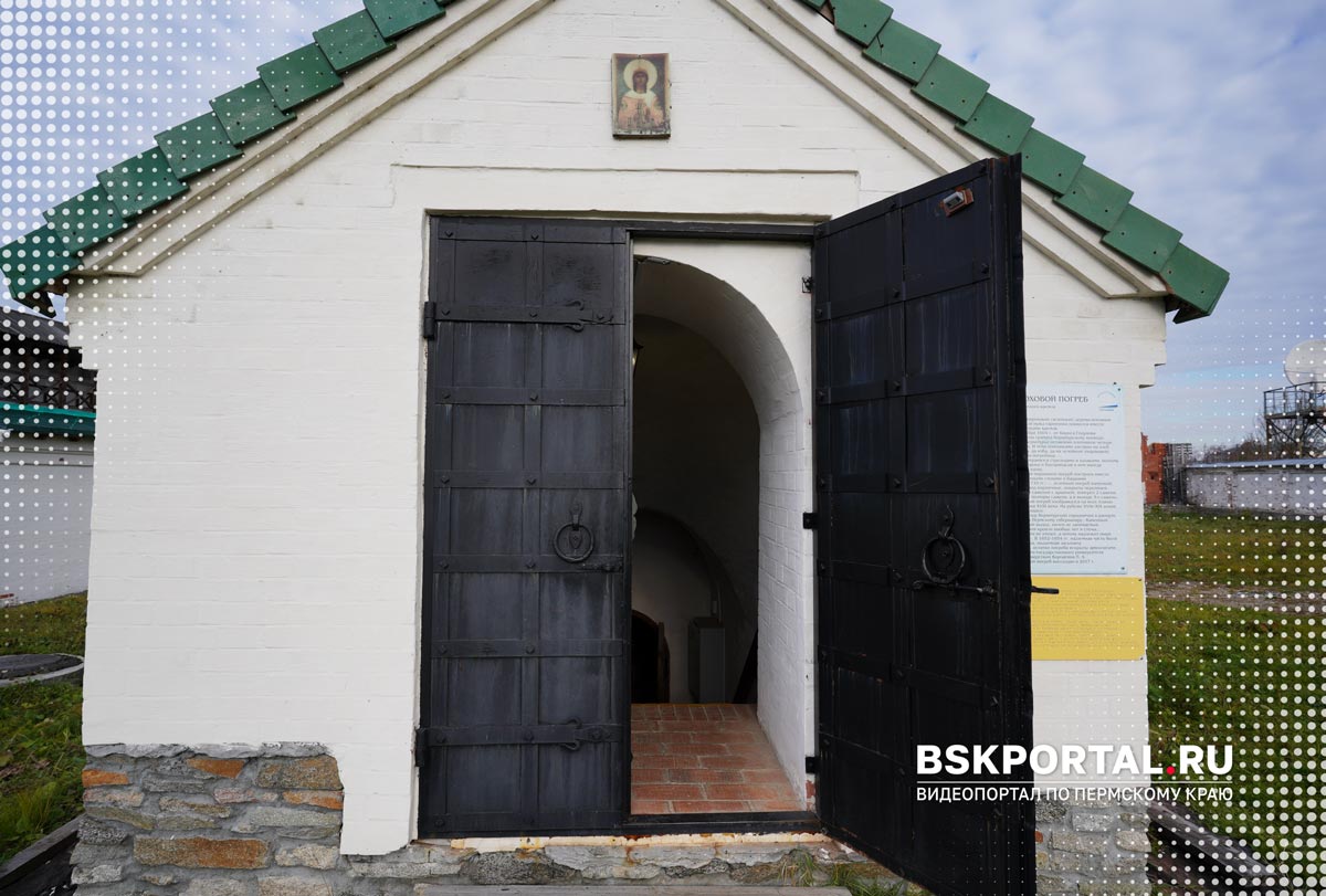 пороховой погреб Верхотурье