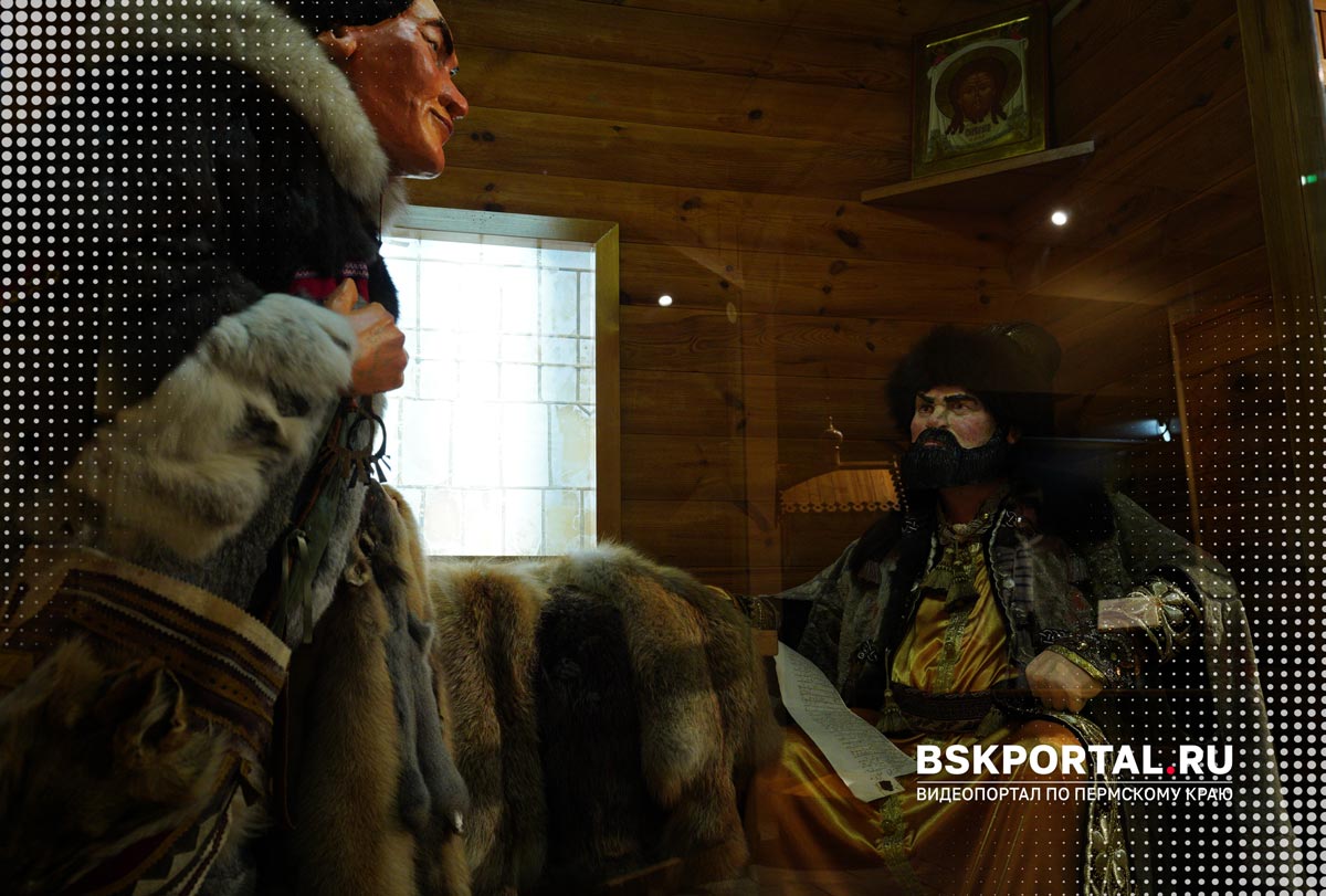 музей город Верхотурье