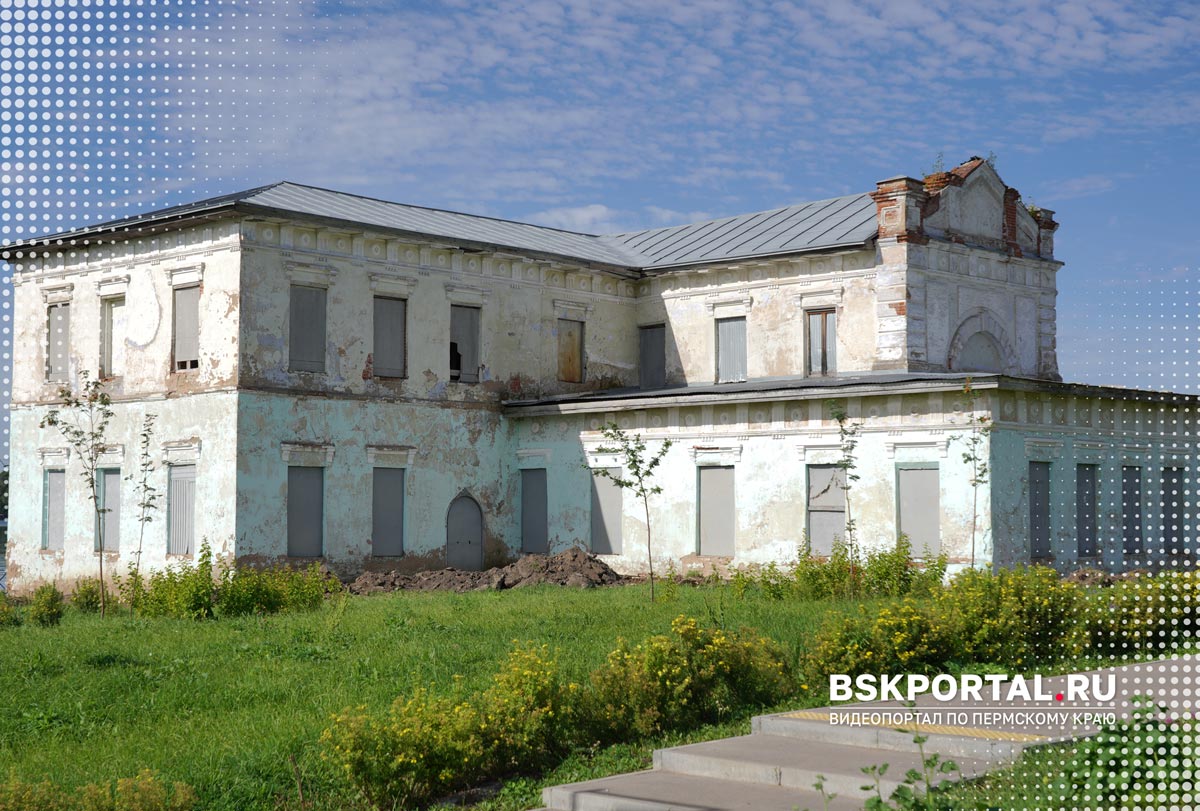Здание заводской конторы 1835 года в Добрянке
