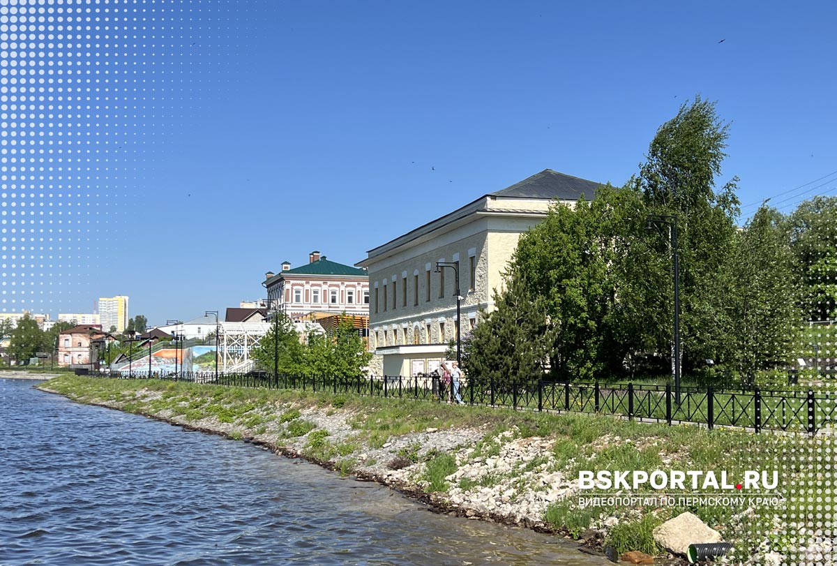 Городская Заводская Набережная Добрянки
