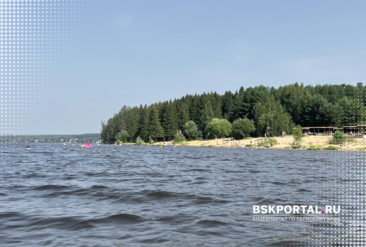 Городской пляж город Добрянка