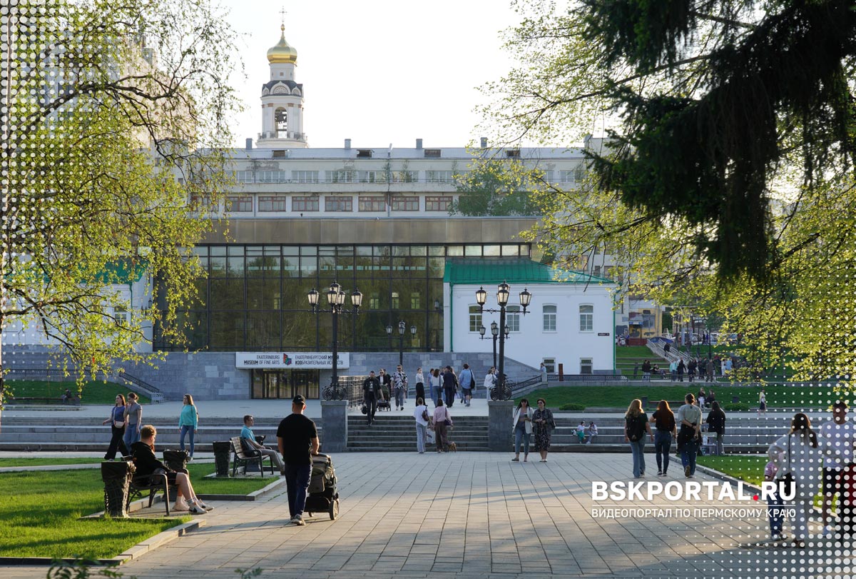 прогулка по исторической части Плотинки в Екатеринбурге