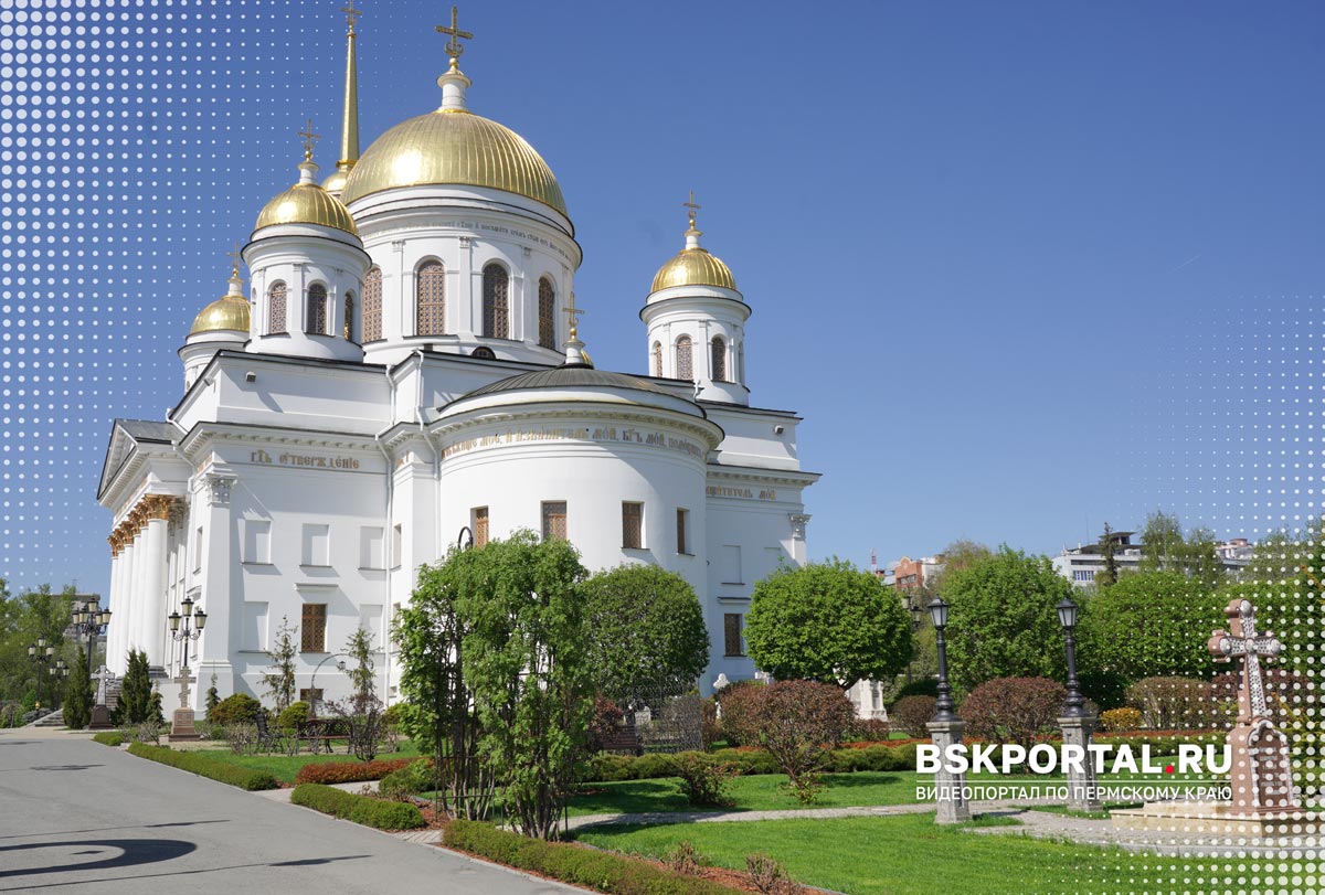 Ново-Тихвинский женский монастырь в Екатеринбурге