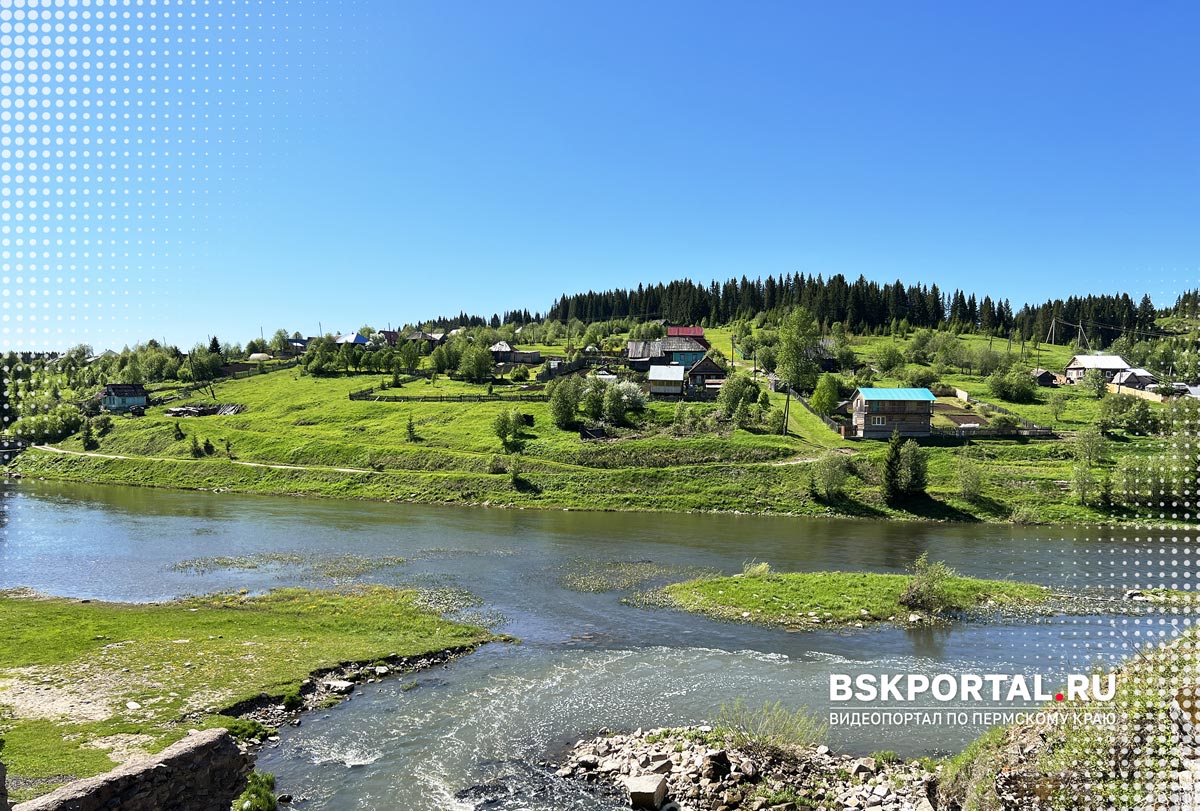 Кусье-Александровский