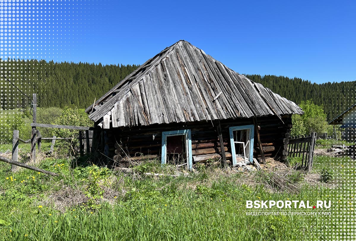 История поселка Кусье-Александровский