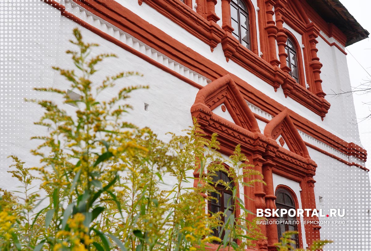 Дом Воеводы город Соликамск. Автор фото БСК-портал