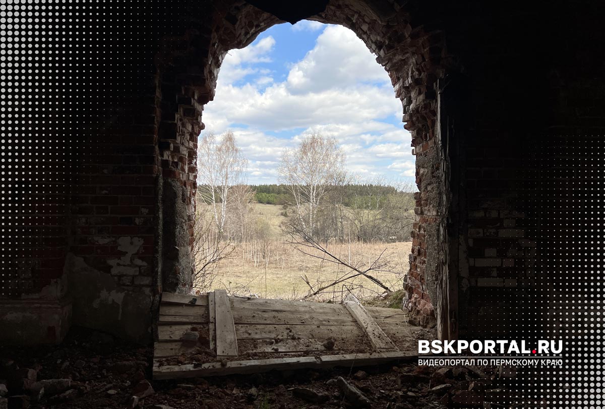 урочище пермский край заброшенная церковь