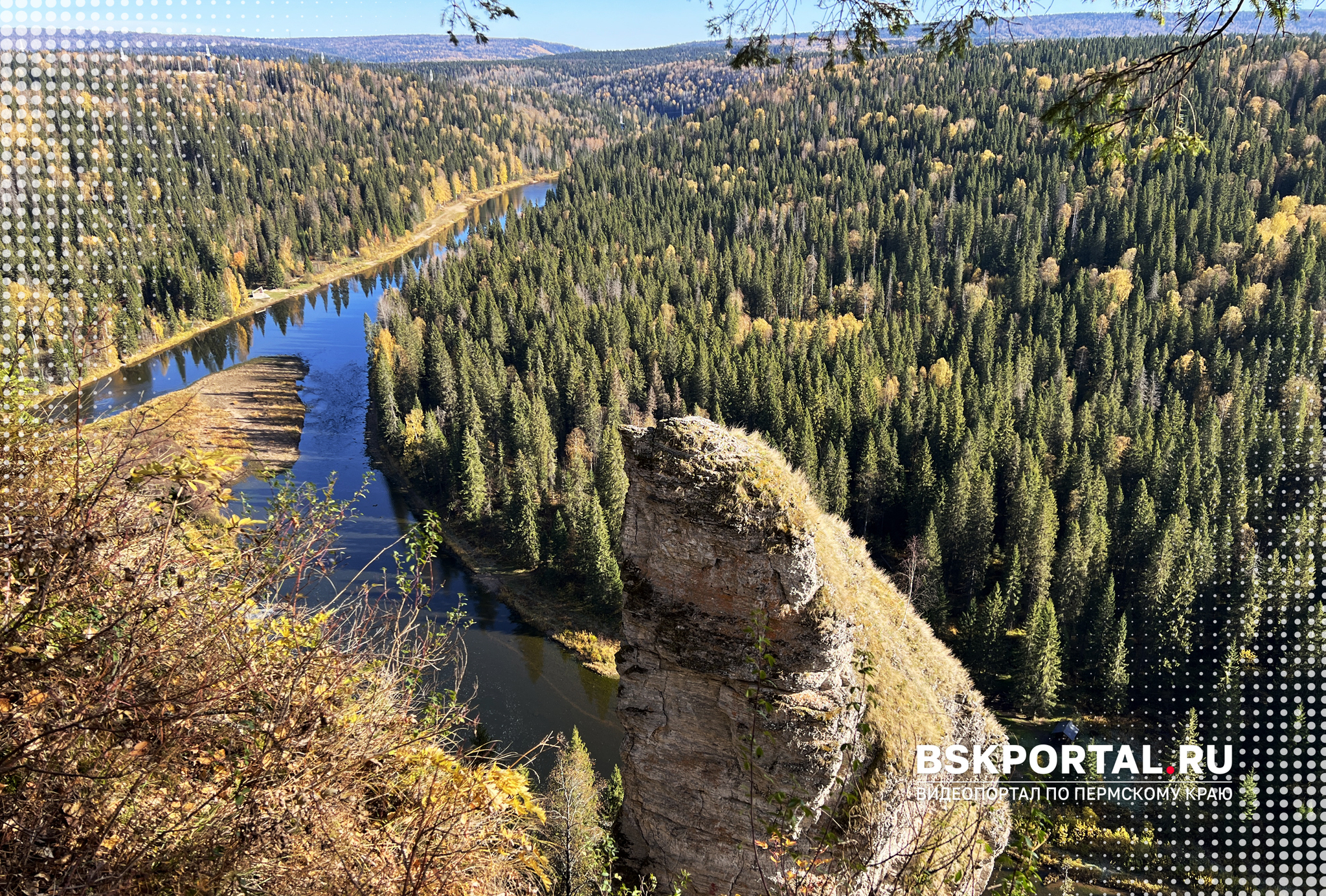 Чертов палец