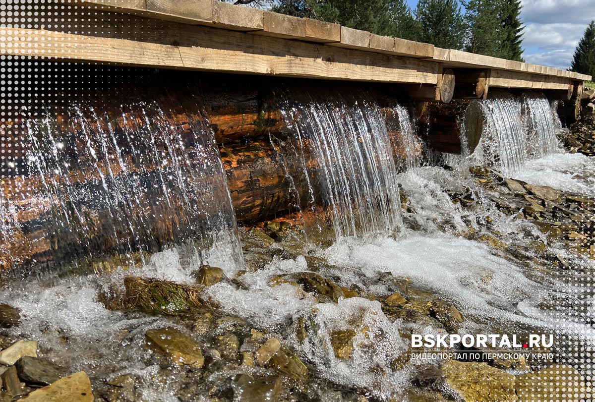 Источник мертвой воды