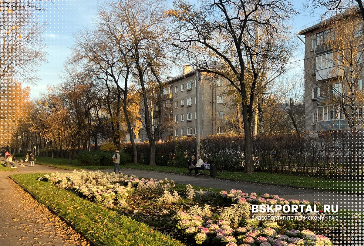 Осенний вечер в Мотовилихе