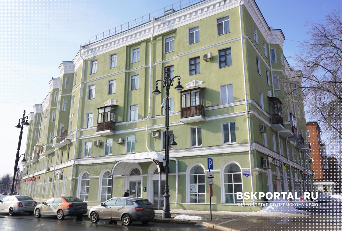 весенняя Пермь город дома