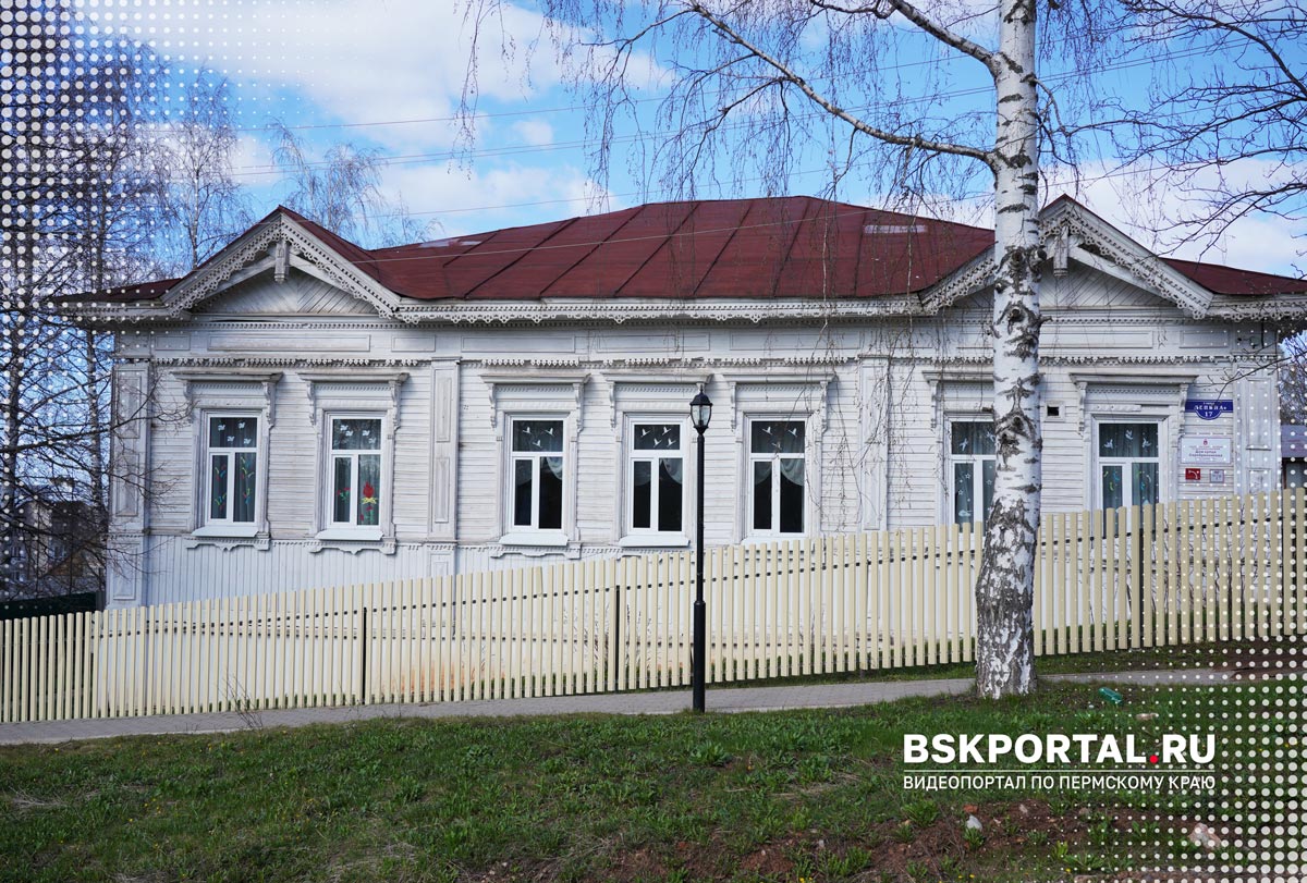 Дом Серебренникова