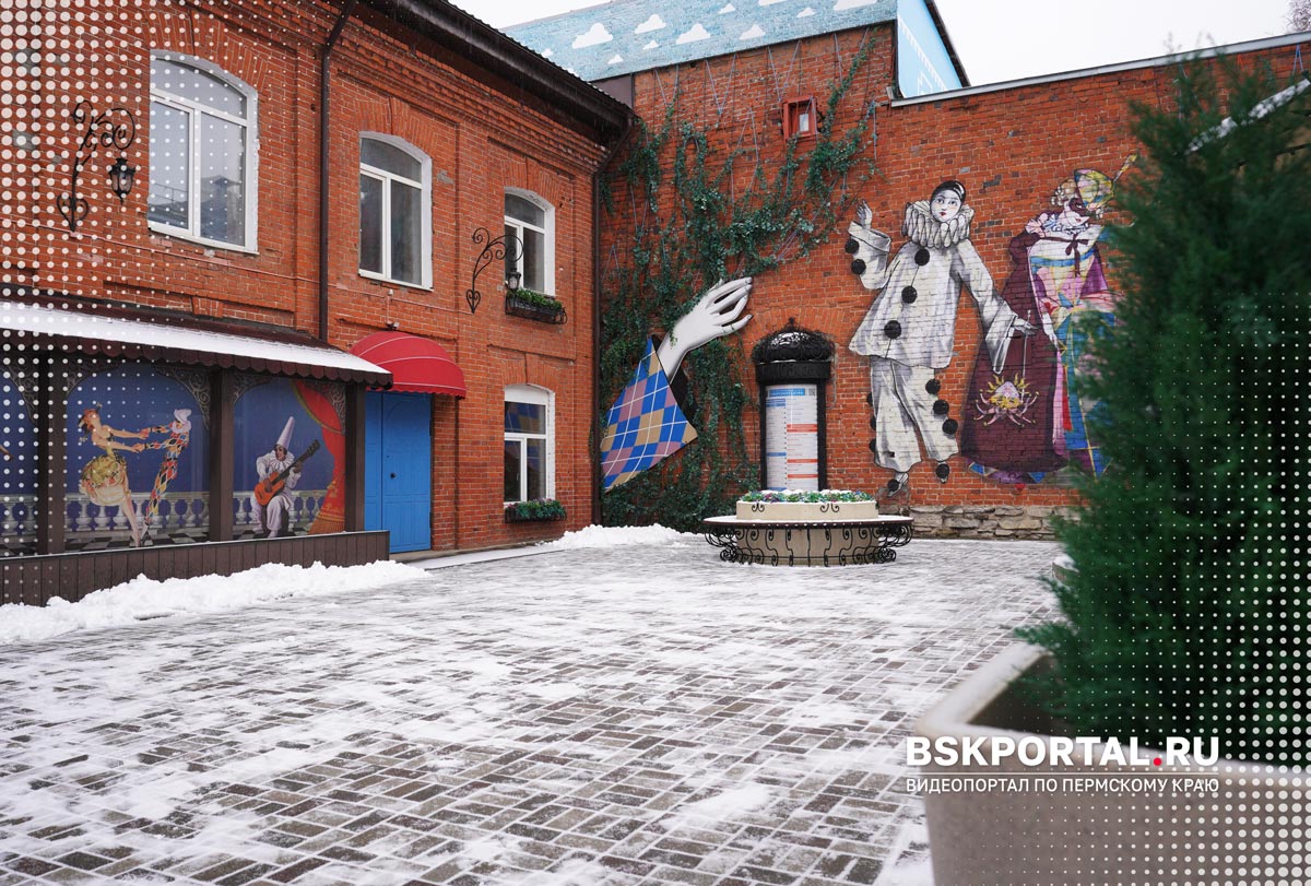 Пермь арт-объект