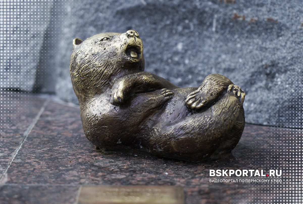 Пермь скульптура медведь