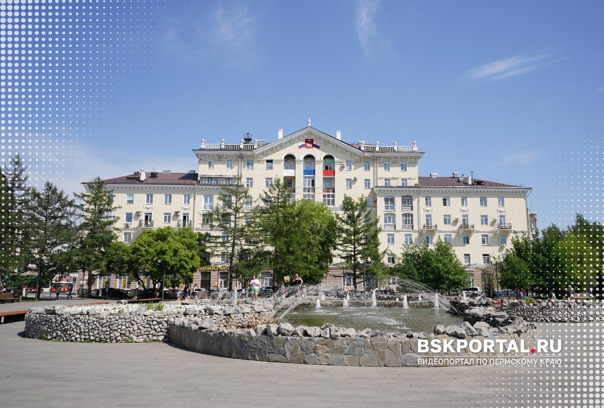 Сквер Джержинского Пермь