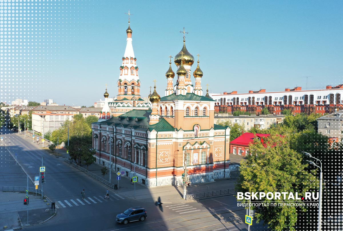 Вознесенско-Феодосиевская церковь город Пермь