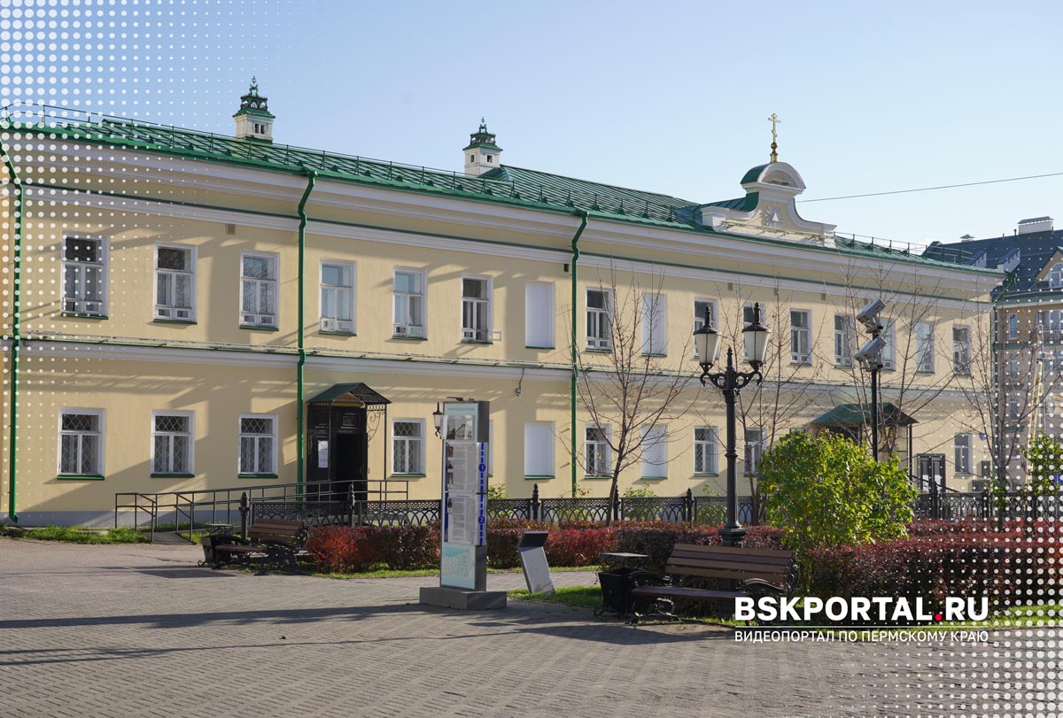 Храм Митрофана Воронежского, Архиерейское подворье крестового храма святителя Митрофана Воронежского в Перми