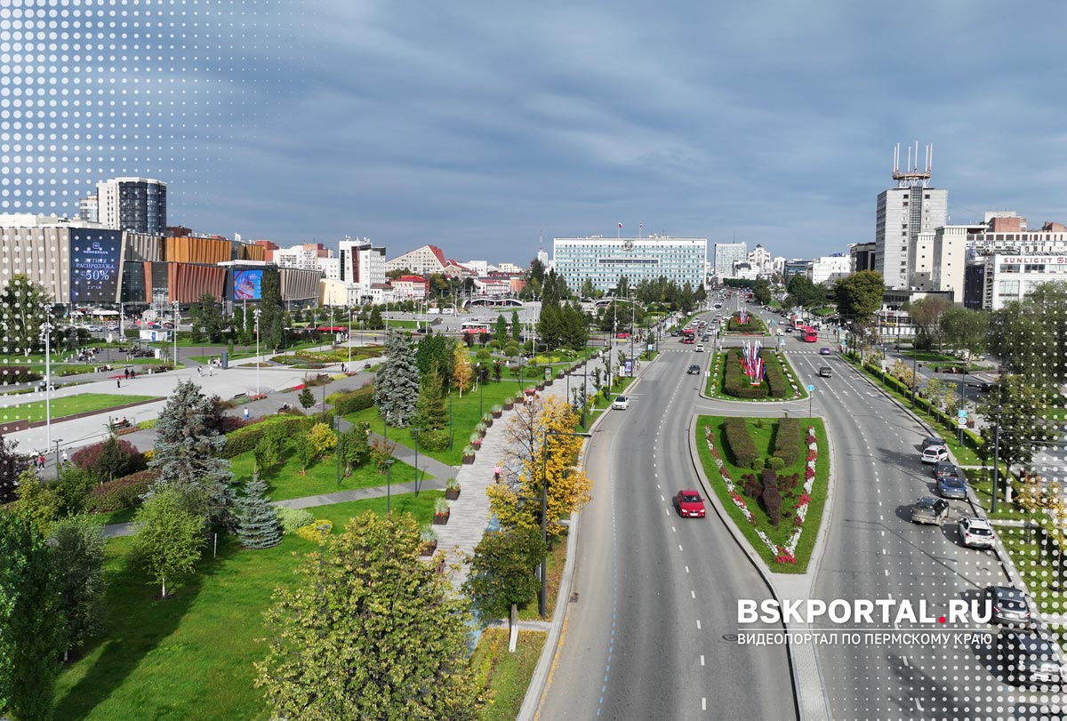 Улица Ленина и городская эспланада в центре Перми