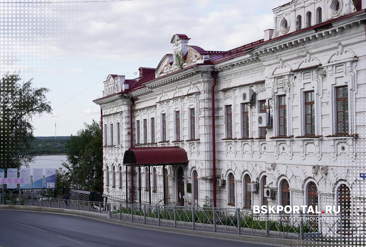 Здание Пермского института железнодорожного транспорта – купеческий особняк
