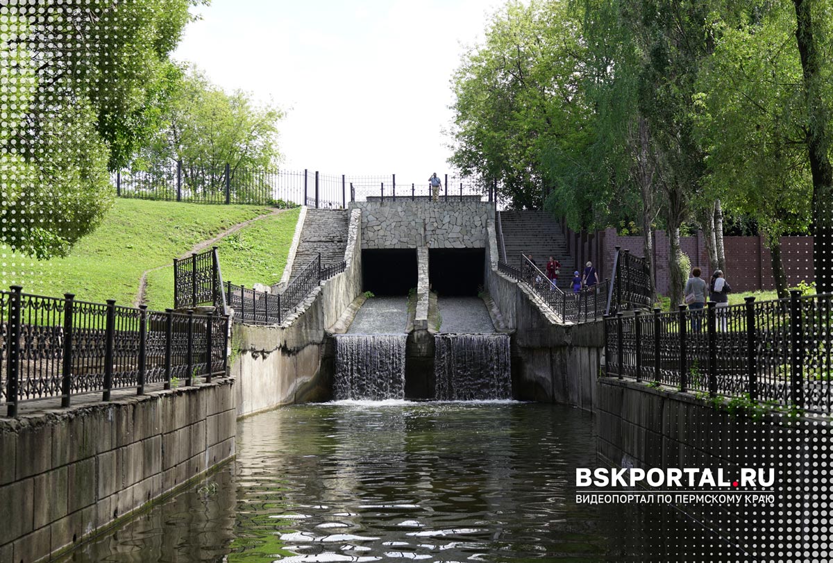 Водопад в парке «Райский сад» в Перми