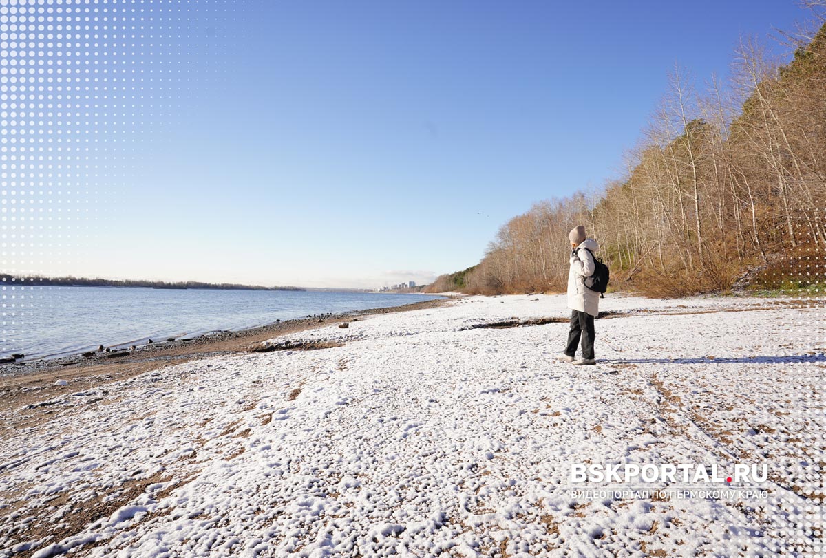 Берег Камы отдых Пермь