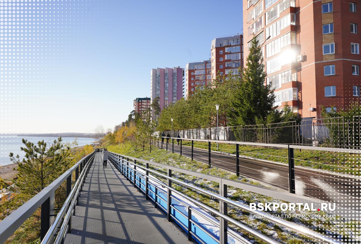 Набережная Закамск