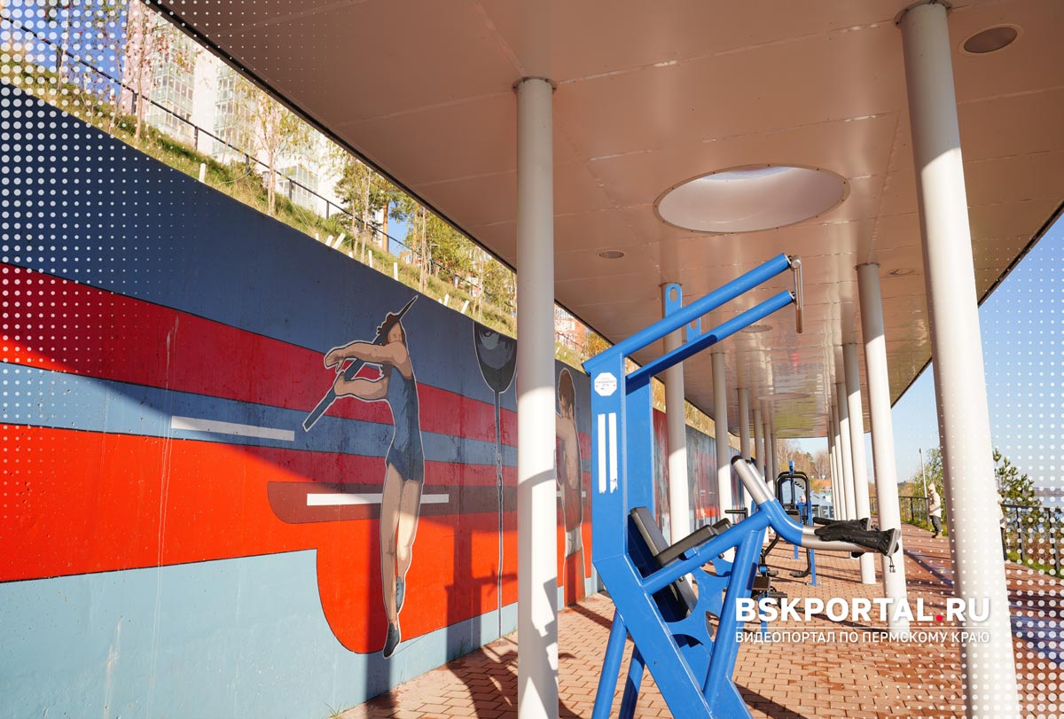 Набережная Закамск